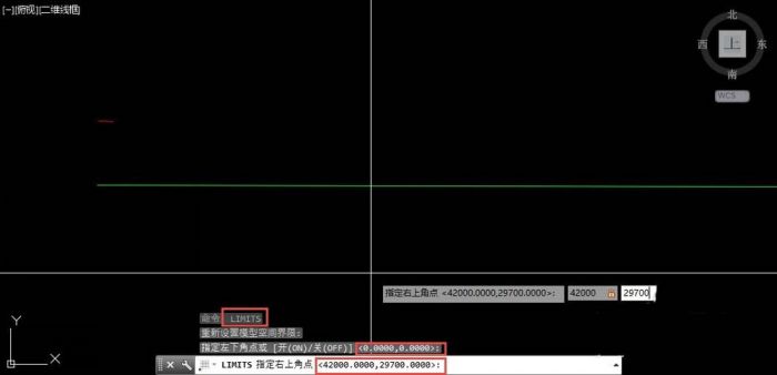 CAD新建图纸怎么设置视图范围太小?