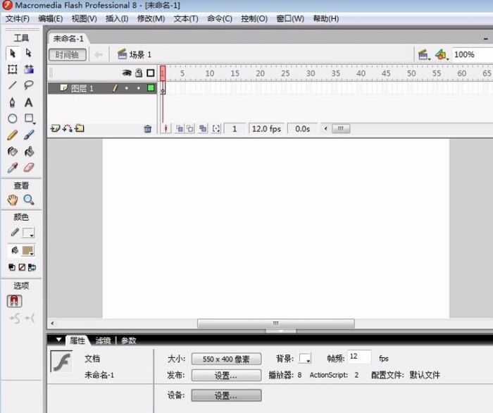 flash画圆怎么去掉边框? flash画没有边框圆的教程
