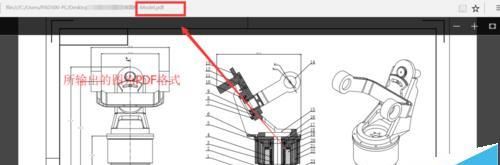 CAD打印崩溃没办法输出图纸该怎么办?