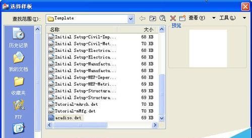 CAD新建图纸怎么设置不弹出对话框?