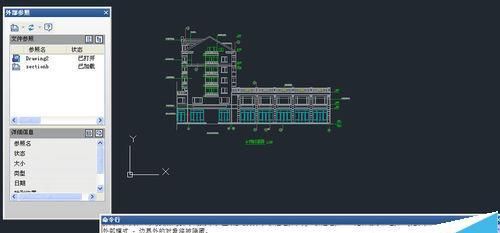 CAD怎么裁剪外部参照? cad裁剪外部参照的教程