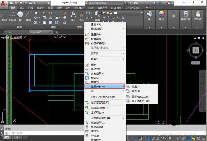 cad前置后置怎么用? cad将图形前置和后置的教程
