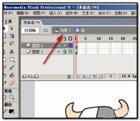 flash怎么描图案轮廓? flash图案描边的教程
