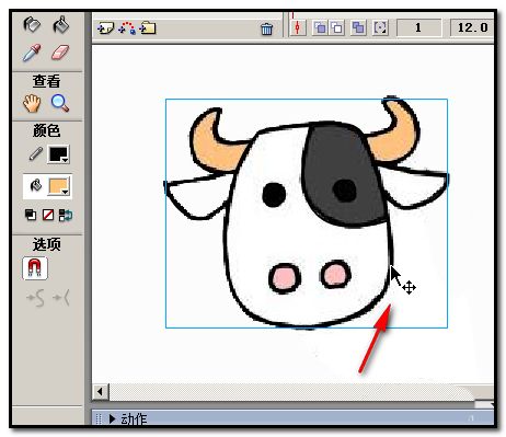 flash怎么描图案轮廓? flash图案描边的教程