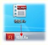 flash怎么调用外部flv视频? flash加载外部视频的教程