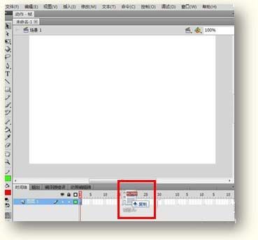 flash怎么调用外部flv视频? flash加载外部视频的教程