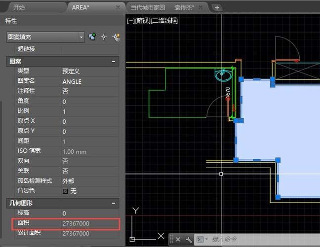 cad计算面积单位怎么从平方毫米转换成平方英尺?