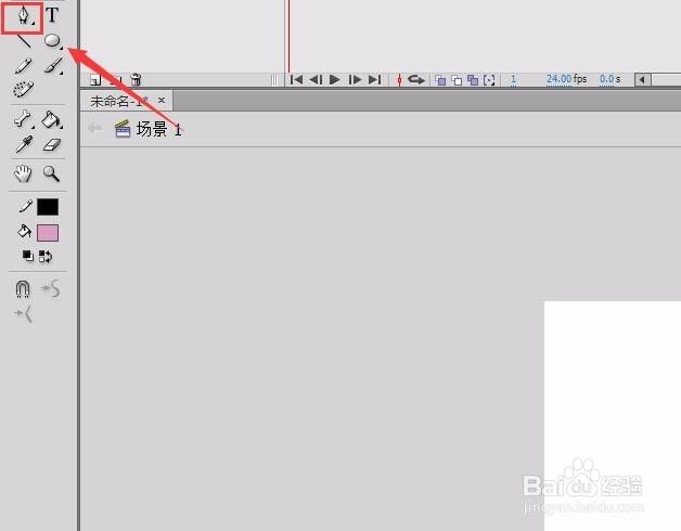 flash怎么制作一个2017年雄鸡独唱贺新年的图?