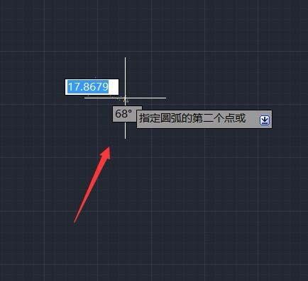 cad圆弧怎么画? cad绘制圆弧的技巧