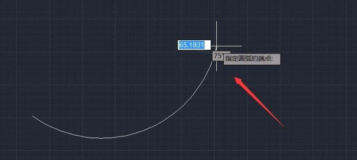 cad圆弧怎么画? cad绘制圆弧的技巧