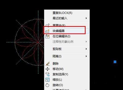 CAD图纸中有不可分解的块怎么办?