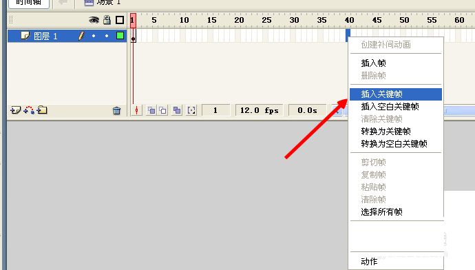 flash引导图层怎么用?flash用引导层介绍