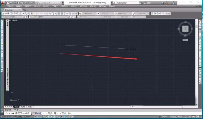 CAD中怎么找到两直线的交点?