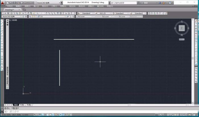 CAD中怎么找到两直线的交点?