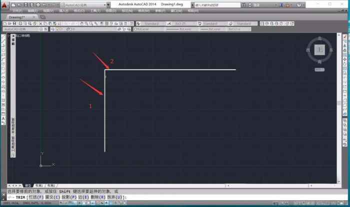 CAD中怎么找到两直线的交点?