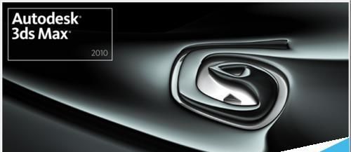 3dmax怎么制作玻璃高脚杯模型?