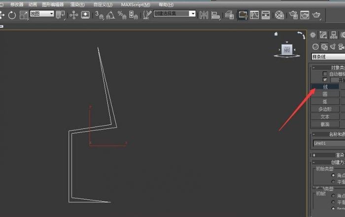 3dmax怎么制作玻璃高脚杯模型?