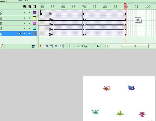 flash怎么是做圣诞卡片?