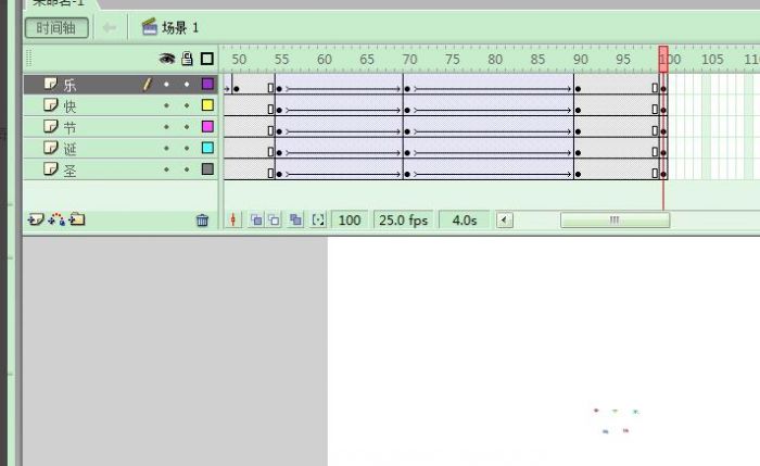 flash怎么是做圣诞卡片?