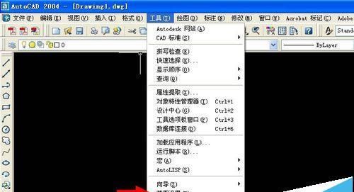 cad绘图辅助工具该怎么使用?