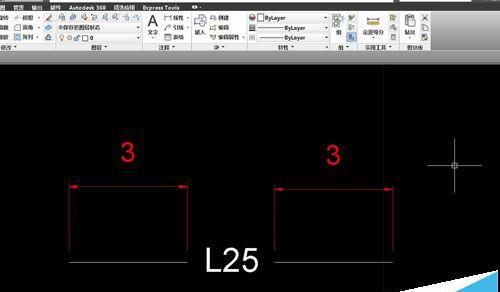 CAD2014怎么自定义线型? cad设置线型的方法
