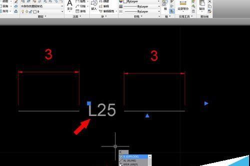 CAD2014怎么自定义线型? cad设置线型的方法