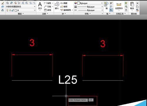 CAD2014怎么自定义线型? cad设置线型的方法