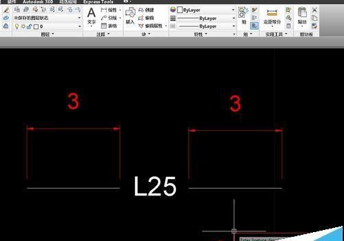 CAD2014怎么自定义线型? cad设置线型的方法