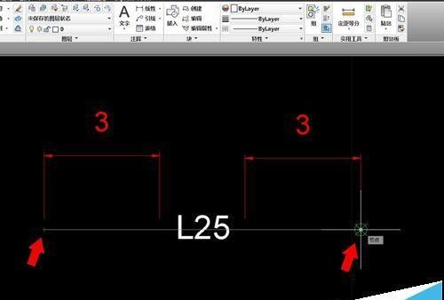 CAD2014怎么自定义线型? cad设置线型的方法
