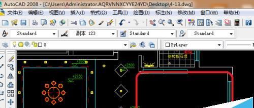 cad吊顶平面图怎么画? cad吊顶图的绘制方法