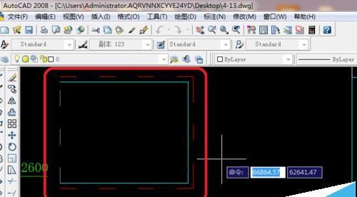 cad吊顶平面图怎么画? cad吊顶图的绘制方法