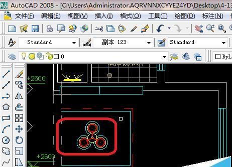 cad吊顶平面图怎么画? cad吊顶图的绘制方法