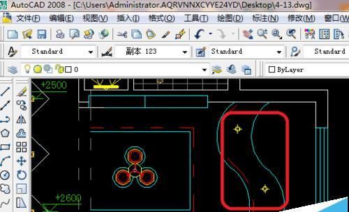 cad吊顶平面图怎么画? cad吊顶图的绘制方法