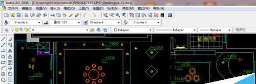 cad吊顶平面图怎么画? cad吊顶图的绘制方法