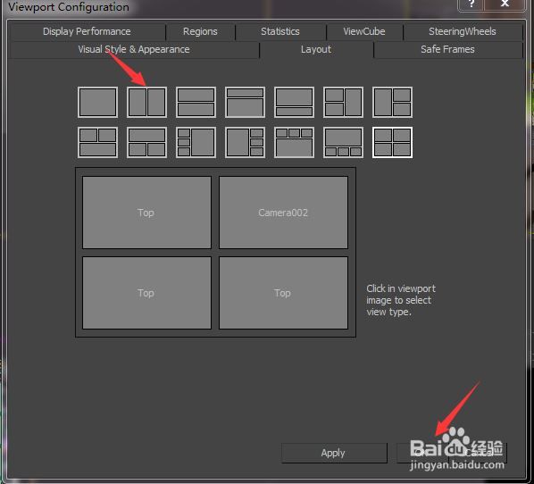 在3ds max中室内场景打灯光的教程