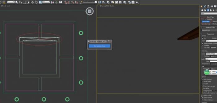 在3ds max中室内场景打灯光的教程