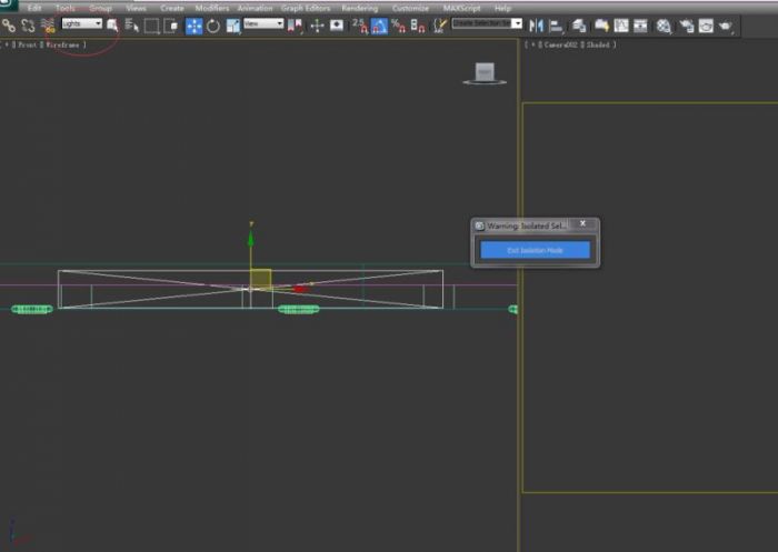 在3ds max中室内场景打灯光的教程