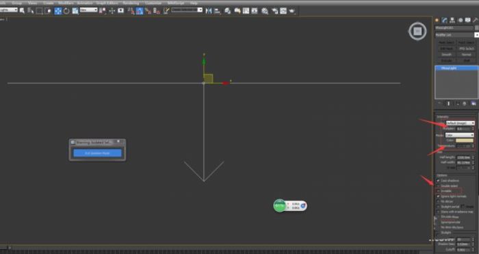 在3ds max中室内场景打灯光的教程