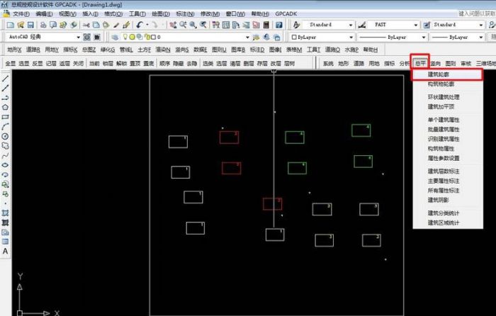 cad怎么快速准确地统计CAD建筑面积?