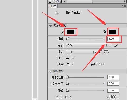 flash怎么绘制一个可爱的卡通米奇头像?