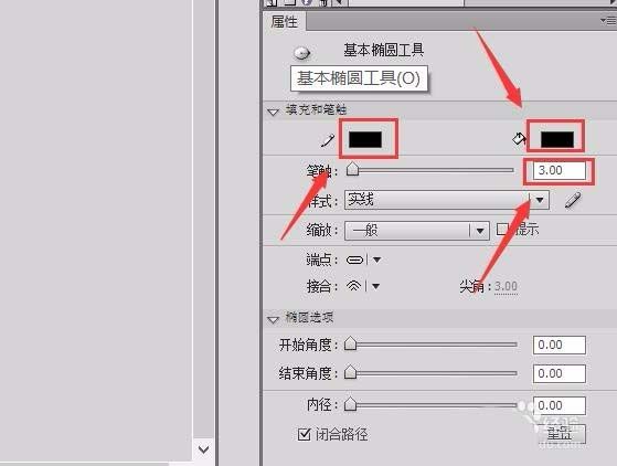 flash怎么绘制一个可爱的卡通米奇头像?