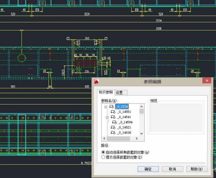 cad块不进入该怎么编辑?