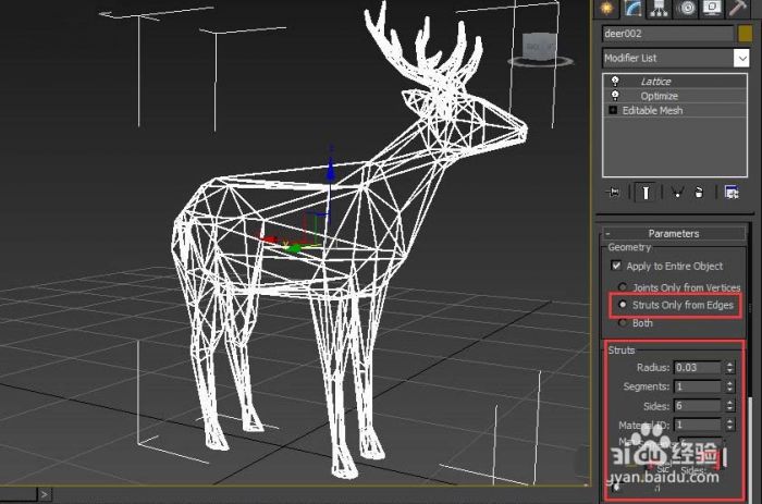 3dMax怎么制作网格麋鹿模型?