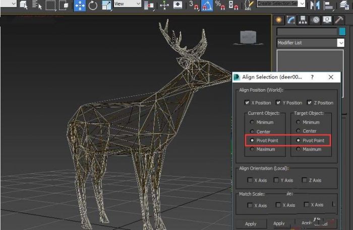 3dMax怎么制作网格麋鹿模型?