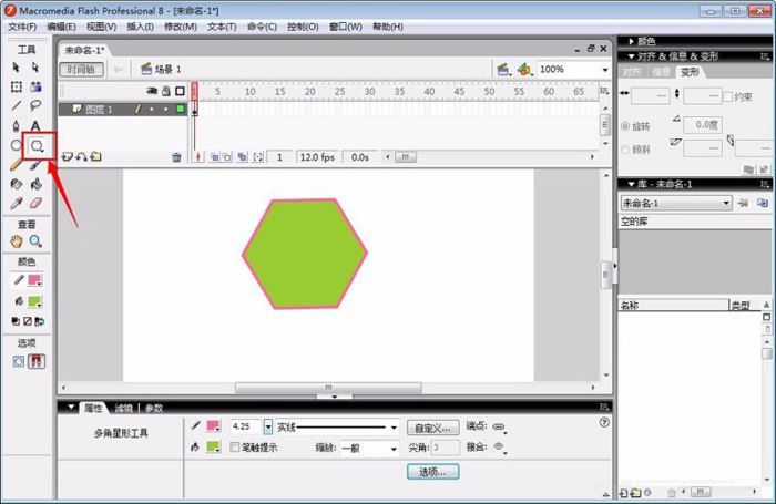 flash中选中有边框图形的边框方法