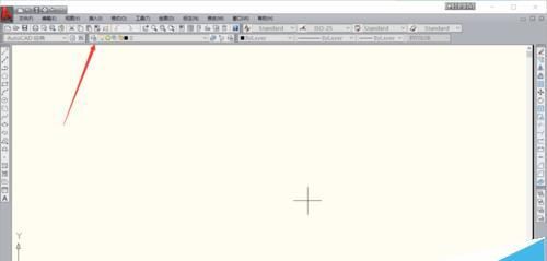 CAD怎么添加新图层? cad新建图层的方法