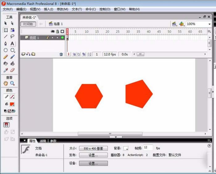 flash怎么绘制多边形? flash绘制五边形六边形的教程