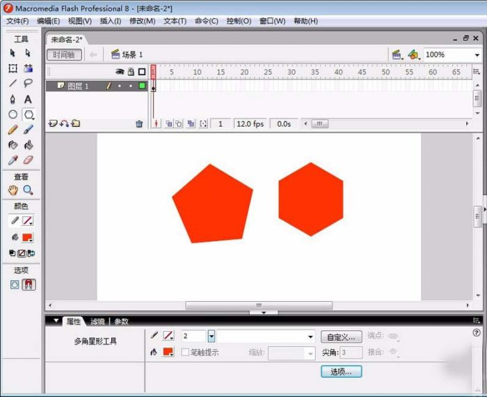 flash怎么绘制多边形? flash绘制五边形六边形的教程