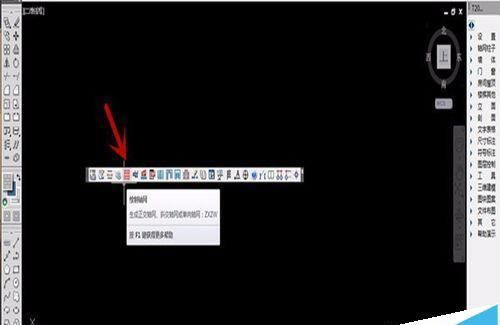 cad怎么画出轴网及轴网标注?