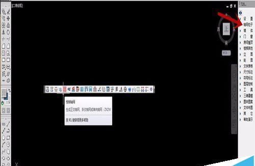 cad怎么画出轴网及轴网标注?